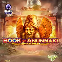 book of anunnaki