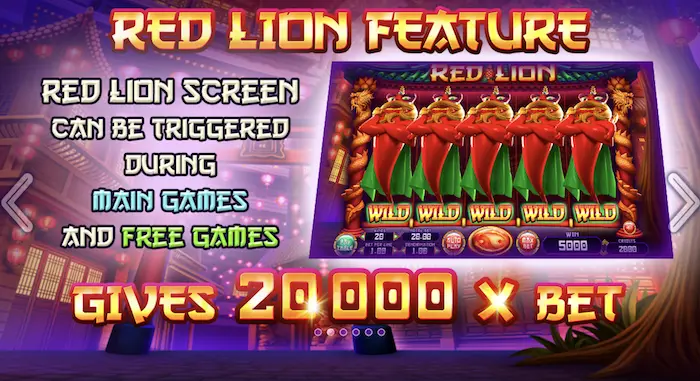 red lion feature